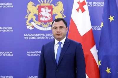 Giorgi Amilakhvari