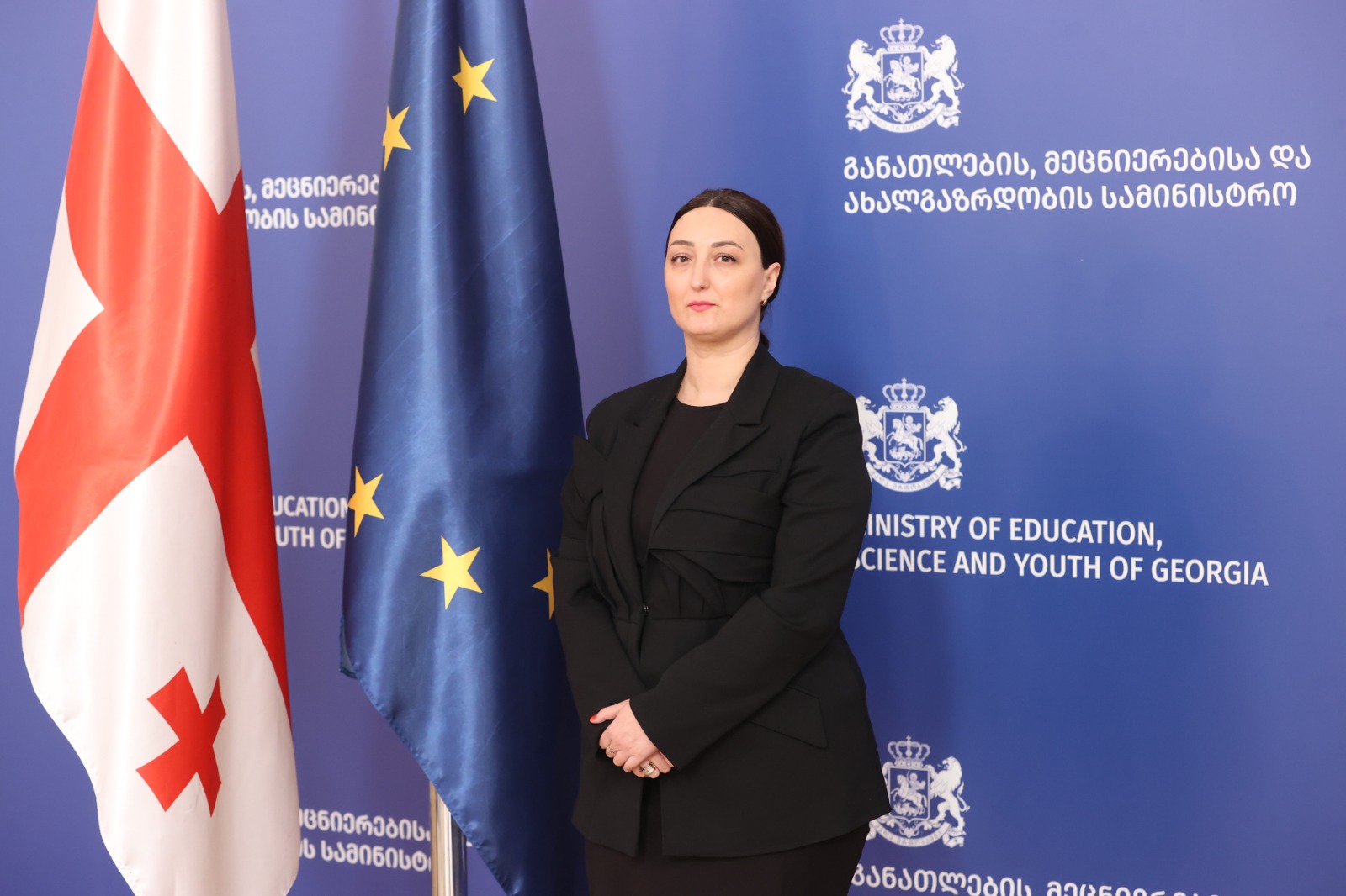 თამარ ღვამიჩავა